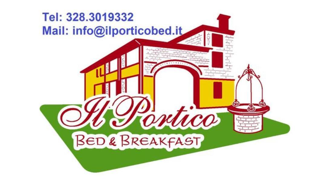 B&B Il Portico Praticello di Gattatico Εξωτερικό φωτογραφία